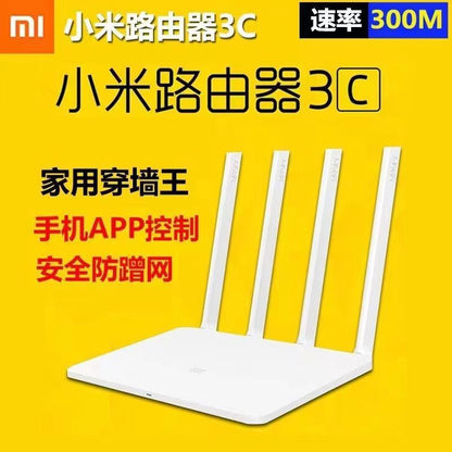 Second -hand millet 3C 300M power supply source network cable / Other