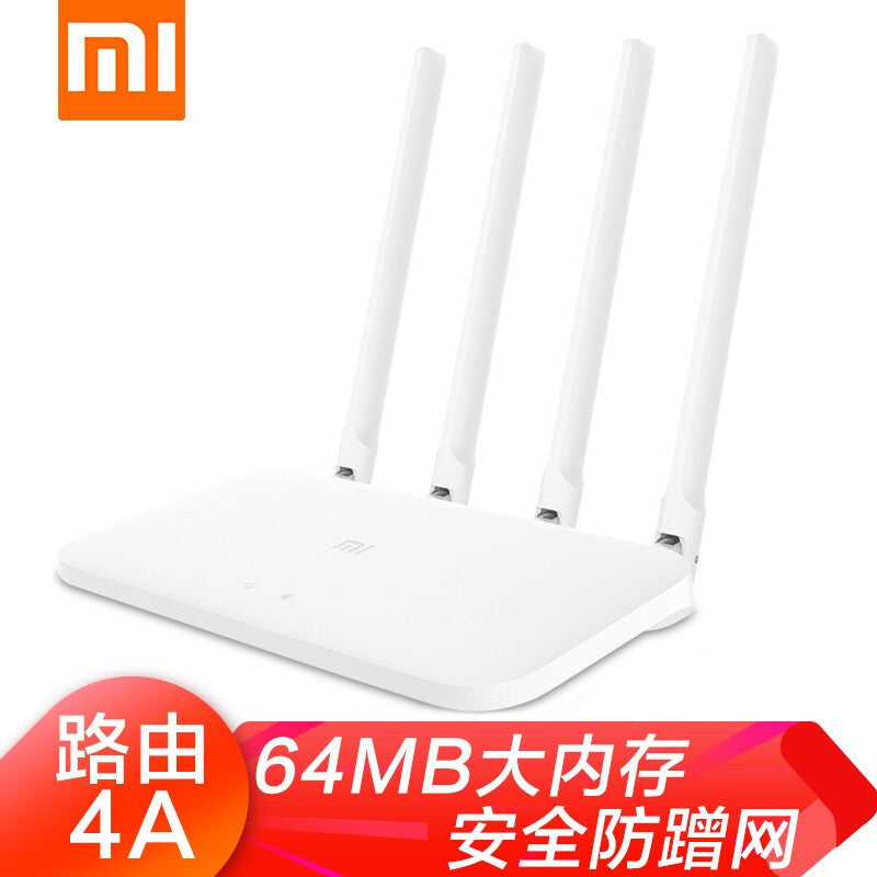 Mi 4A power distribution source network cable / Other