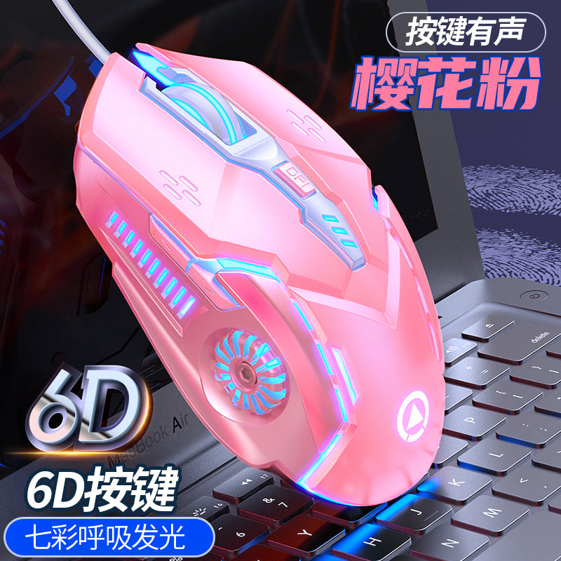 Pink colorful glow-6D keys has sound version