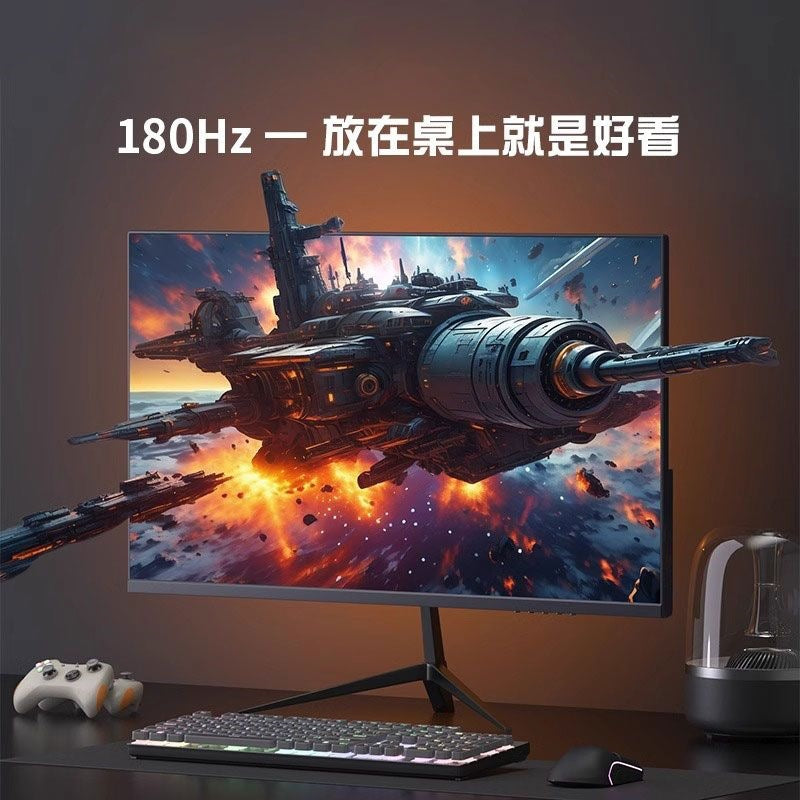 Laptop, LCD display, monitor, 27/32, 32 inch, 240Hz