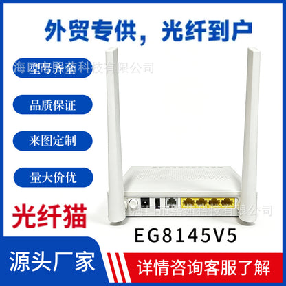 Dual-band 5G EG8145V5 new GPON ONU 4GE+WiFi optical modem