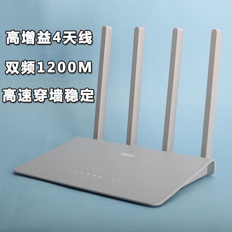 Second-hand 360T6M mobile version WIFI6 router three-network universal Gigabit smart 5G dual-band 18