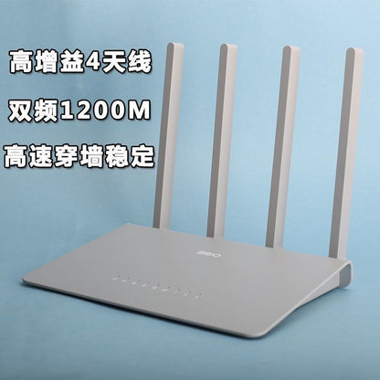 Second-hand 360T6M mobile version WIFI6 router three-network universal Gigabit smart 5G dual-band 18
