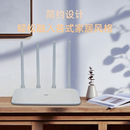 [Hot Selling] [1200M Full Gigabit] Xiaomi 4 / Other