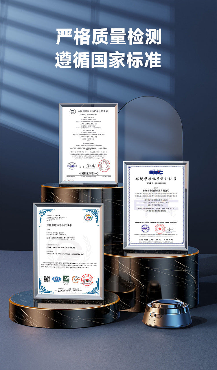 4G household commercial use wall king router intelligent wireless plug -in card all three networks W