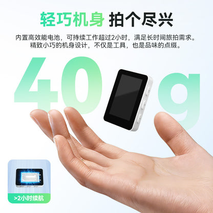 Mobile phone rear magnetic selfie display with screen device travel shooting artifact wireless Selfi
