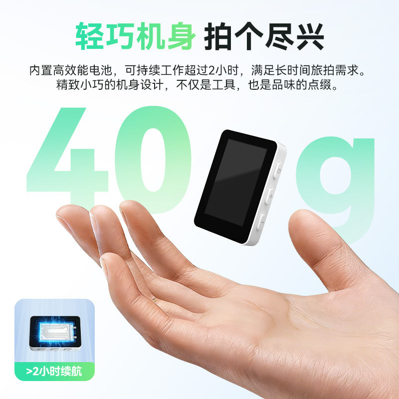 Mobile phone selfie screen device with magnetic suction wireless display, travel photo camera, mobil