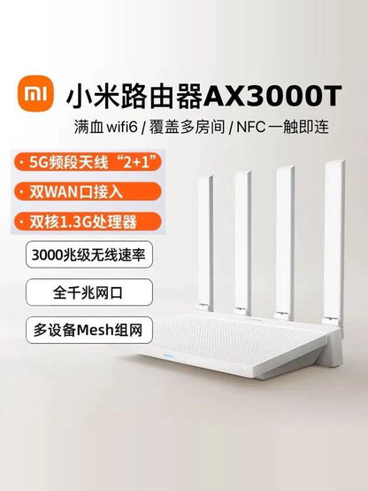 Old router AX3000T home Gigabit high-speed wifi6 wireless 4C router 5G dual-band Mesh