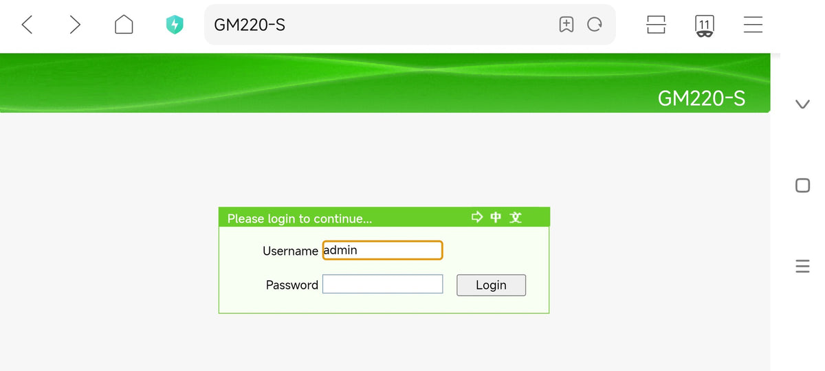 New GM220-S English version of GPON terminal is compatible with XPON Gigabit Wireless Cat ONU/ONT