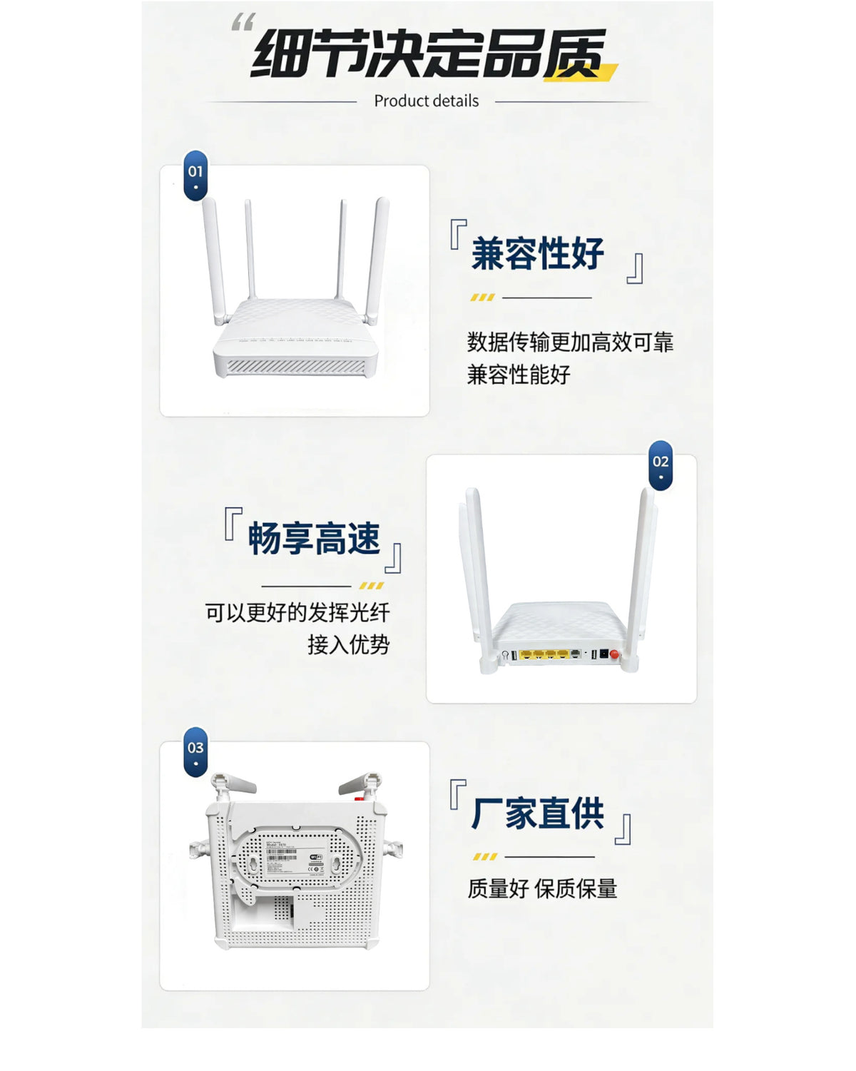F870 ONU ONT optical cat fiber optic equipment for foreign trade