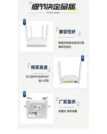 F870 ONU ONT optical cat fiber optic equipment for foreign trade