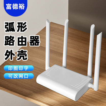 Manufacturer 25 New Router Shell Curved Design 5G Plastic Male Model Router Shell