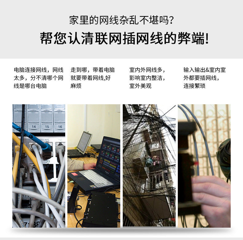 Factory 4G wireless router home wearing wall high -speed card plug -in mobile WIFI router full Netco