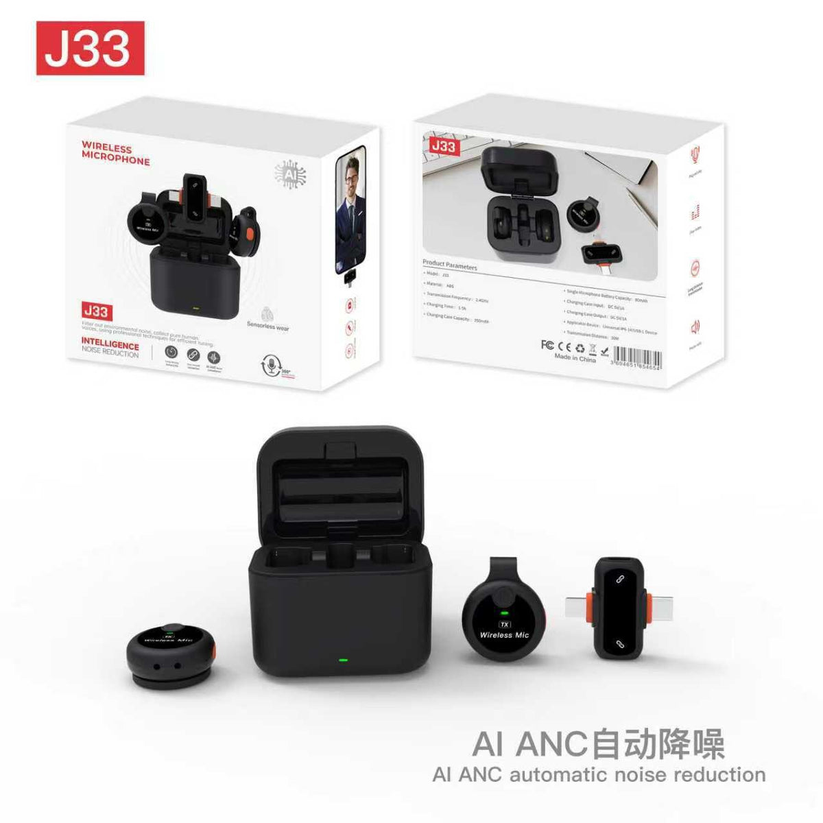 J33 one to two (Type-c+ipnhone)