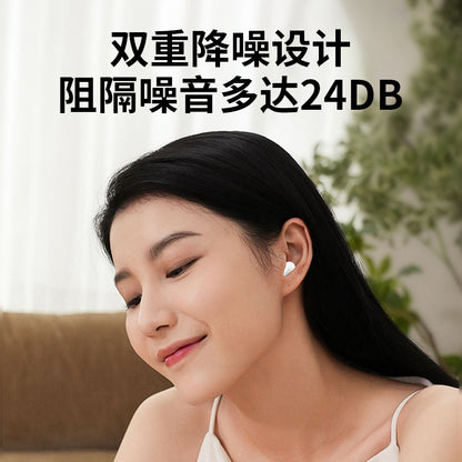 SK19 new private model mini wireless in-ear Bluetooth headset double ears ultra-long battery life no