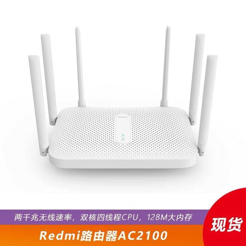 Redmi AC2100 Full Gigabit Router / Other