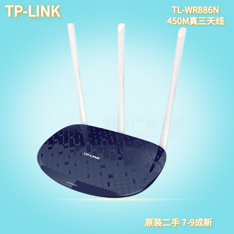941 n second -hand router 886 Three -field rental house Apartment household wall -piercing king