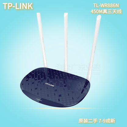 941 n second -hand router 886 Three -field rental house Apartment household wall -piercing king