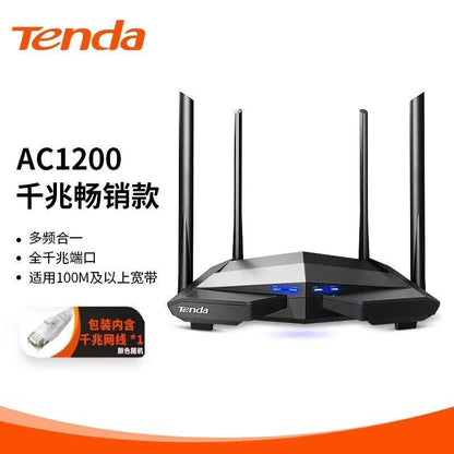 Tenda TendaAC11 commercial 5g optical fiber dual-band gigabit routing wireless wifi high-speed wall 