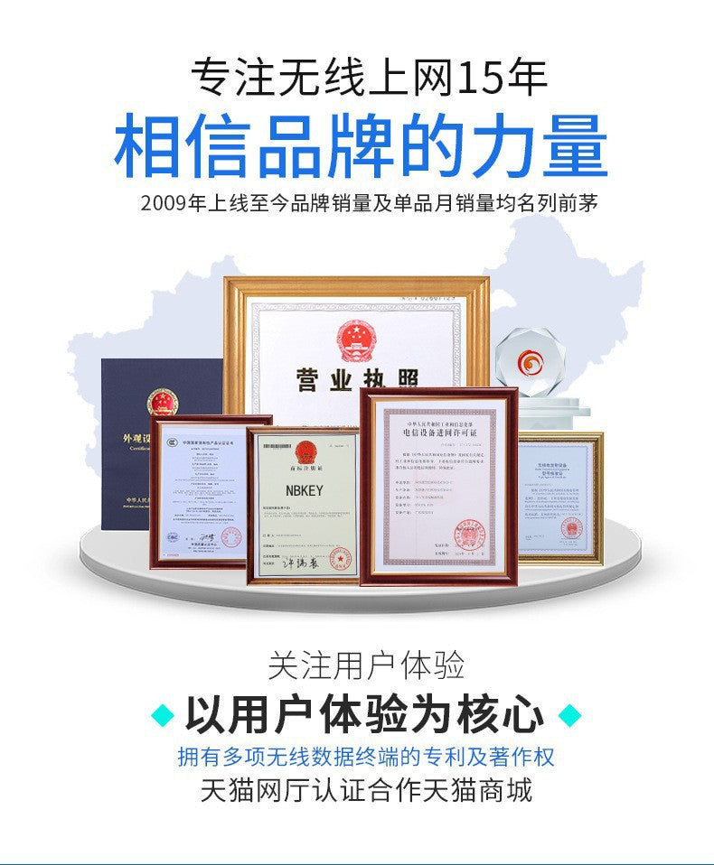 4G wireless router plug-in card full Netcom sim to wired i Telecom Unicom dormitory site Internet br