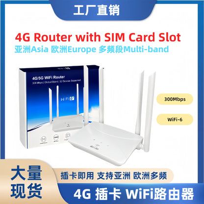 4G router CPE Router Wireless WiFi Shared Household Office Online LTE Insert SIM Card