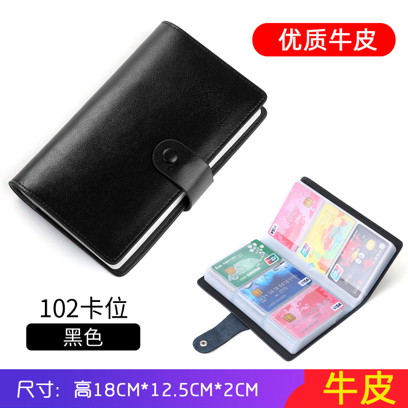 Long version black (102 card slots + 2 new ID slots))