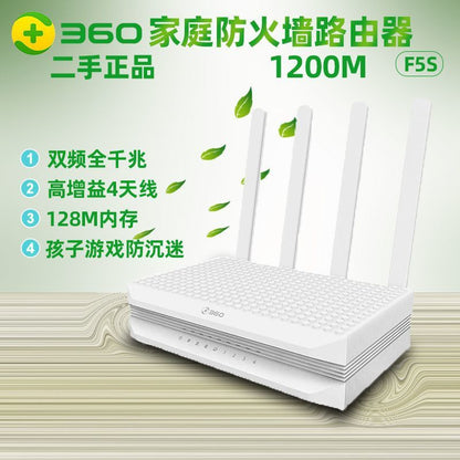 Second-hand 360-F5S Family Firewall Wireless router 5G dual-frequency full Gigabit WIFI Passing King
