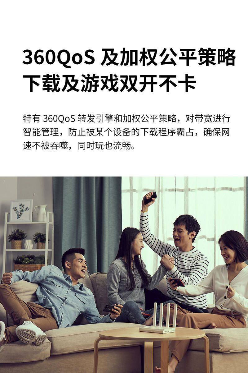 Second-hand 360-F5S Family Firewall Wireless router 5G dual-frequency full Gigabit WIFI Passing King