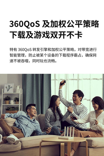 Second-hand 360-F5S Family Firewall Wireless router 5G dual-frequency full Gigabit WIFI Passing King