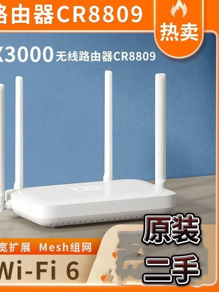 Second-hand 1800 dual-band wifi6 wireless router Redmi AX5 supports APP control Mijia MES networking
