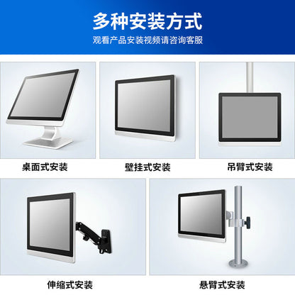 Touch industrial LCD display, 10.1 inch