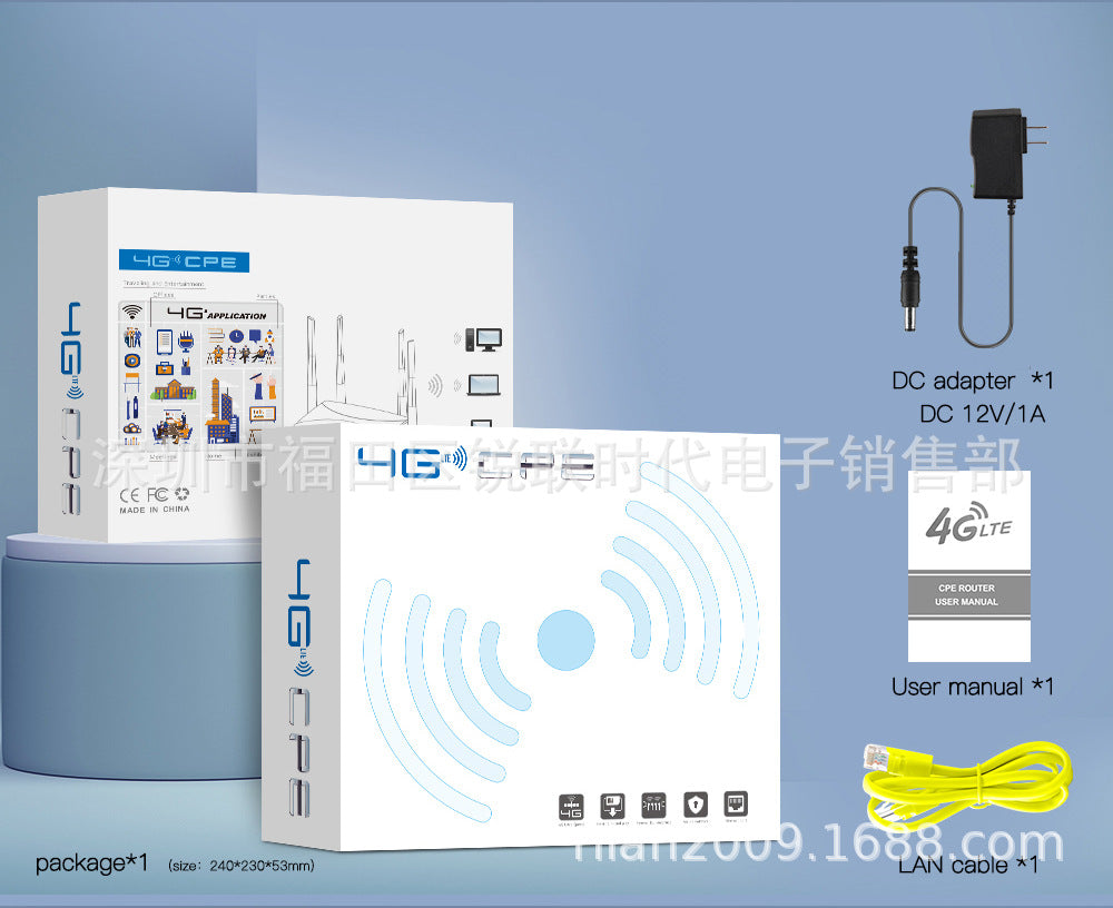 E CP912 4G 5G CPE home wireless router free broadband CAT4 card plug -in outer