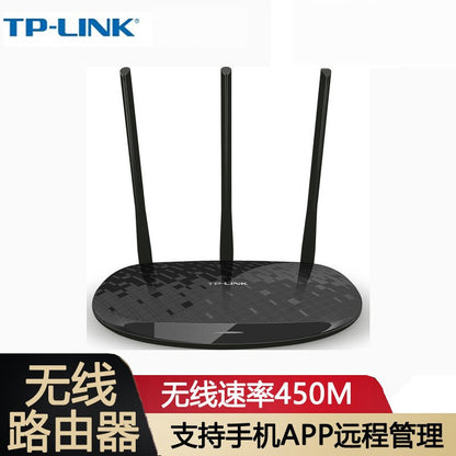 [Limited 30 units] TP885 power distribution source network cable / Other