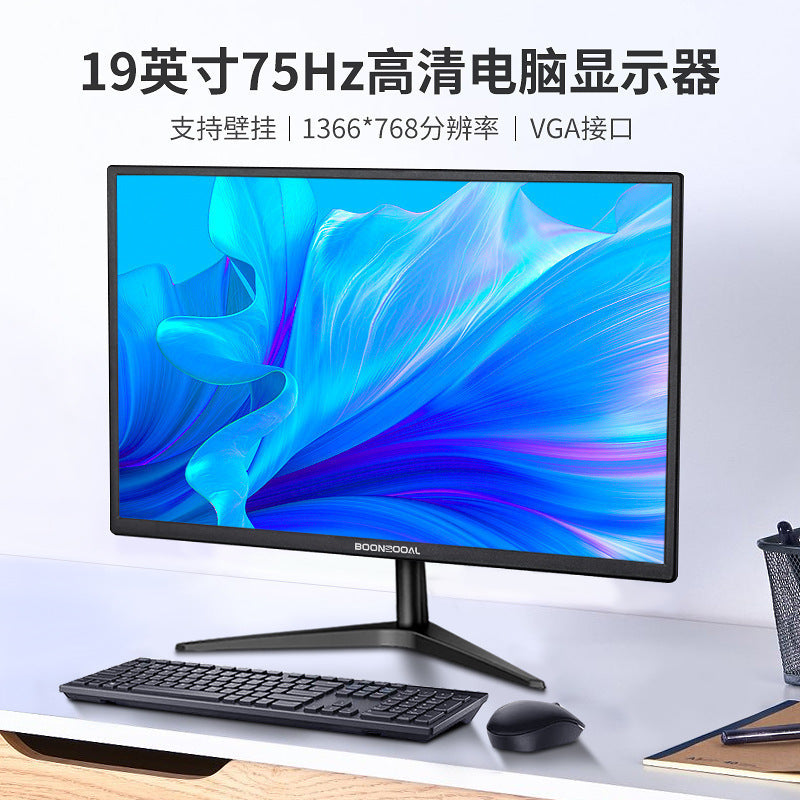 Laptop, LCD display, 19 inch, official flagship store
