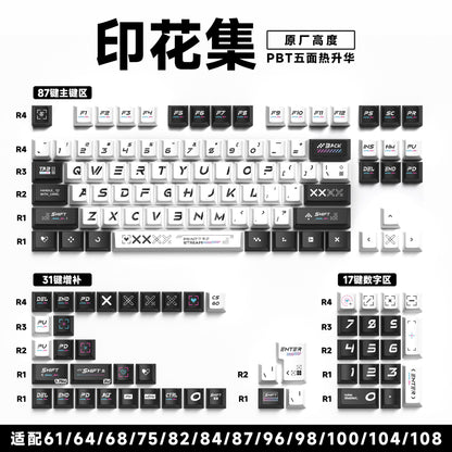 [Print Set] Original 135 keys [Boxed]