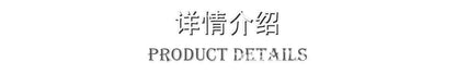 S050 S100 suitable for HW EG8141A5