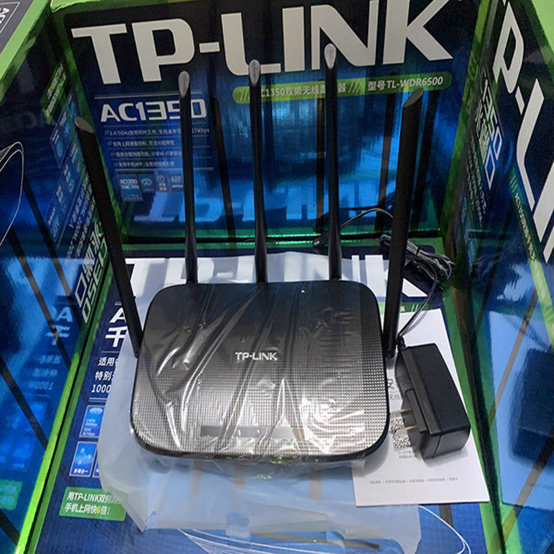 6500 (WIFI5/100M port/2.4G&5G/AC1350/five antennas)