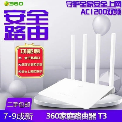 Second -hand 360p4gp2 firewall Household router Gigabit dual -frequency wireless 5GWIFI wearing larg