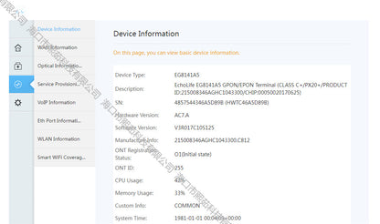 S050 S100 suitable for HW EG8141A5