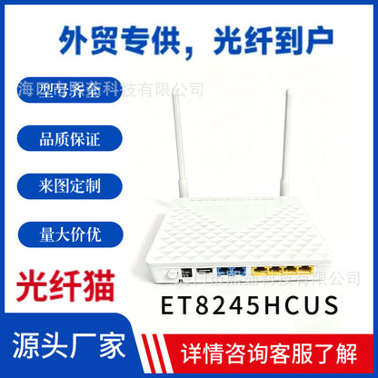 ET8245HCUS XGPON ONU dual-band WiFi Gigabit optical modem