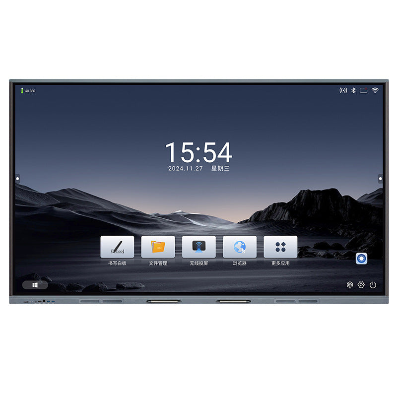 Conference tablet touch screen multimedia teaching all-in-one electronic whiteboard video conference