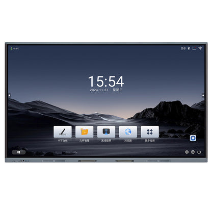 Conference tablet touch screen multimedia teaching all-in-one electronic whiteboard video conference