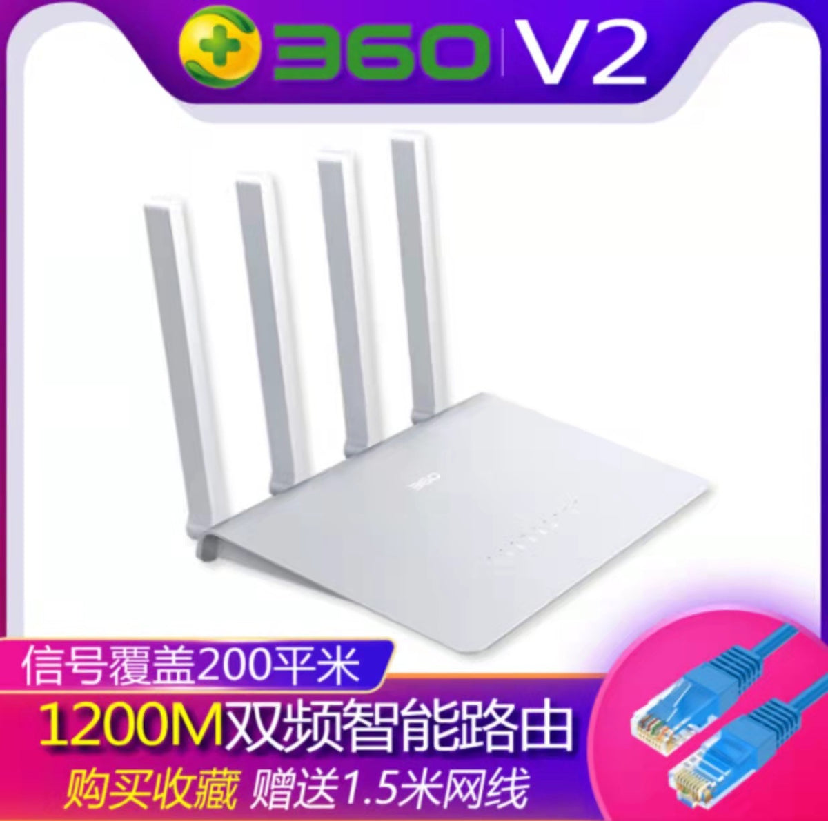 Second -hand router 4C/4A Gigabit high -speed 5G dual -frequency household wireless WiFi Wall Piece 