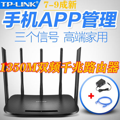 Second-hand TP-LINK router for home use, high-speed gigabit WiFi 65G, dual-band gigabit wireless 886