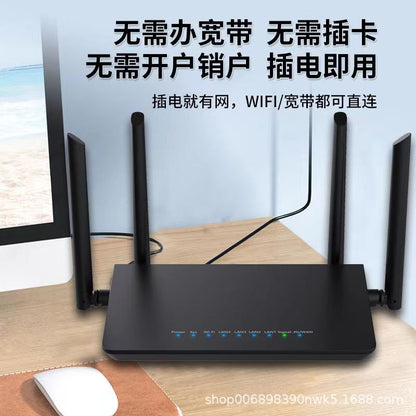 4G wireless router plug-in card full Netcom sim to wired i Telecom Unicom dormitory site Internet br