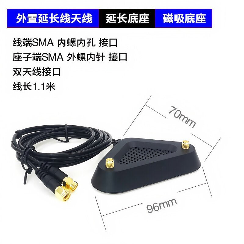 Desktop router/wireless network card external antenna dual-band extension cord antenna 8DB/10DB SMA 
