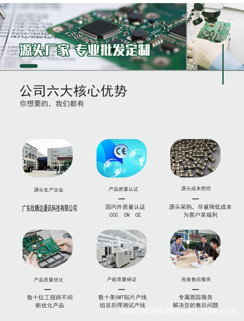 4G wireless router plug-in card full Netcom sim to wired i Telecom Unicom dormitory site Internet br
