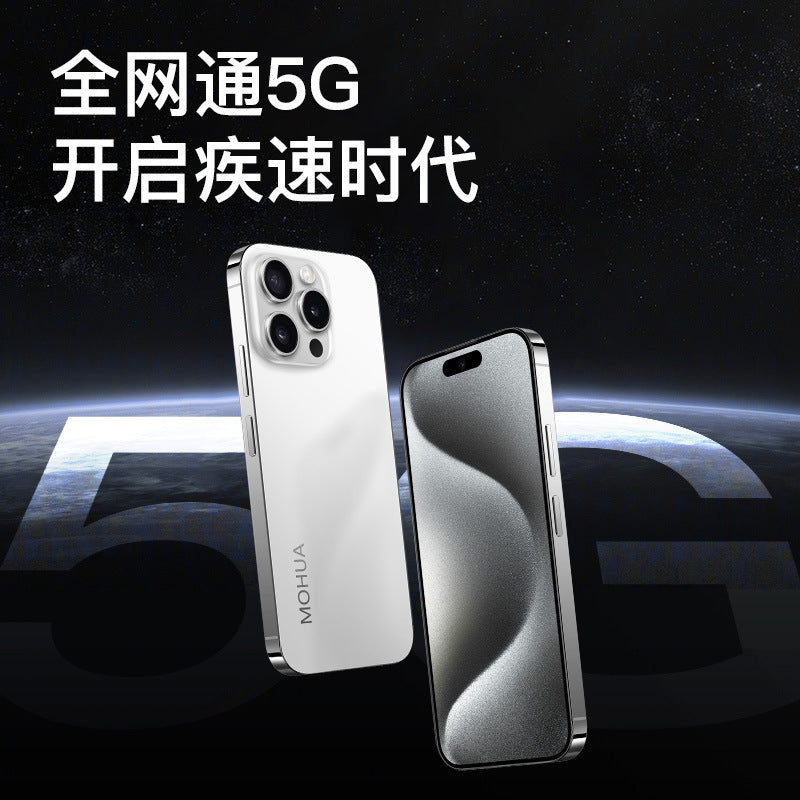 (), smartphone, intel core i16, 16promax, wide screen, support function for all network communicatio