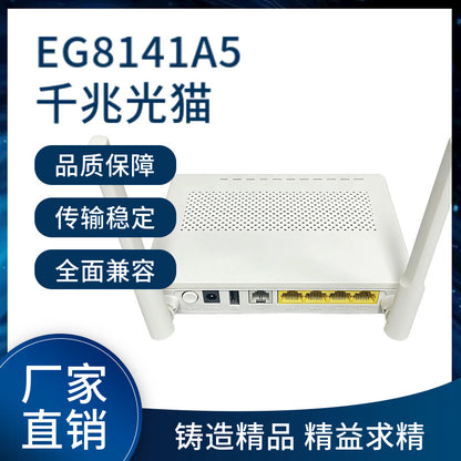 Manufacturer EG8141A5 universal XPON/GP/EP Gigabit optical modem suitable for ONU/ONT