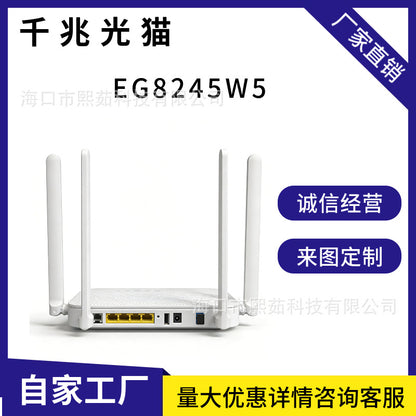 8245W5 dual-band WiFi optical modem GPON ONU 4GE + voice port
